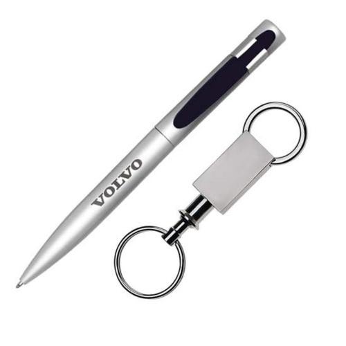 Corporate Recognition Gifts - Executive Gifts - Harmony Pen/Keyring Gift Set