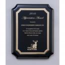 Black Wood High Gloss Plaque with Gold Florentine Border Plate