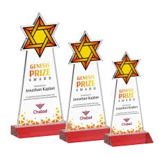 Star of David Full Color Red Abstract / Misc Crystal Award - Full Color Awards