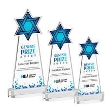 Star of David Full Color Clear on Alberton Base Abstract / Misc Crystal Award - Full Color Awards