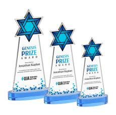 Star of David Full Color Sky Blue on Alberton Base Abstract / Misc Crystal Award - Full Color Awards