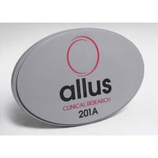 Employee Gifts - 5x7 Oval Stone Plaque Award